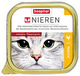 Beaphar (0.1 кг) 1 шт. Beaphar Полнорационная диета (паштет) Nieren Hahnchen-brust с куриной грудкой для кошек