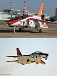 Hasegawa Тренировочный самолет Kawasaki T-4 JASDF 60th Anniversary
