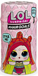 L.O.L. Surprise! HairGoals Makeover Series 2 Wave 5 552116