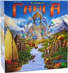 Фабрика игр Раджи Ганга/ 17022f