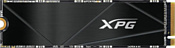 ADATA XPG Gammix S50 2TB SGAMMIXS50C-2000G-CS