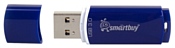 SmartBuy Crown USB 3.0 32GB
