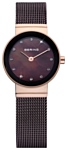 Bering 10122-265