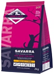 SAVARRA (0.4 кг) Adult Cat