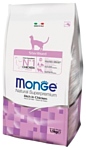Monge (10 кг) Cat Sterilized – для стерилизованных кошек