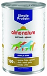 Almo Nature (0.4 кг) 24 шт. Single Protein Duck
