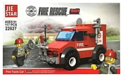 Jie Star Fire Rescue 22027 Пожарные