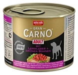 Animonda GranCarno Adult для собак c печенью ягненка и фасолью (0.2 кг) 1 шт.