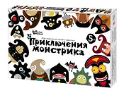 Десятое королевство Приключения монстрика