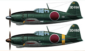 Hasegawa Истребитель Mitsubishi J2M3 Raiden (2 Kits)