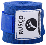 Rusco Sport Эластичный бинт для бокса (4.5 м, синий, 2 шт) RSC-12652