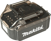 Makita B-68323 21 предмет