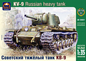 ARK models AK 35021 Советский тяжёлый танк КВ-9