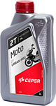 CEPSA Moto 2T Urban Pro 1л