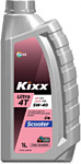 Kixx Ultra 4T Scooter 5W-40 1л