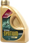 Petronas SYNTIUM 7000 XS 0W-30 1л