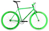 Welt Fixie 1.0 (2016)