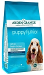 Arden Grange (12 кг) Puppy/Junior курица для щенков и молодых собак
