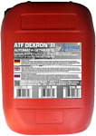 Alpine ATF Dexron III 20л