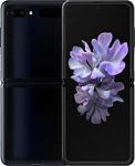 Samsung Galaxy Z Flip SM-F700N