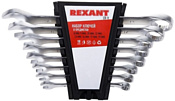 Rexant 12-5841 8 предметов