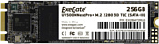 ExeGate Next Pro+ 256GB EX280472RUS