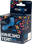 Kinexib Pro 5 см x 5 м (синий)