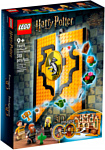 LEGO Harry Potter 76412 Знамя факультета Пуффендуй