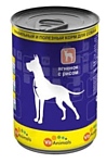 VitAnimals Консервы для собак Ягненок с рисом (0.410 кг) 1 шт.