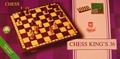 Wegiel Chess Royal 36