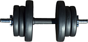 Atlas Sport Dumbbell 2х10 кг