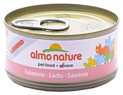 Almo Nature Legend Adult Cat Salmon (0.07 кг) 12 шт.