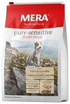 Mera (1 кг) Pure Sensitive Fresh Meat Mini с курицей и картофелем для взрослых собак