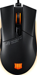 ASUS ROG Gladius II Origin Call Of Duty black Ops 4 Edition