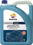 Repsol Anticongelante Refrigerante MQ Puro RP700R39 5 л