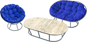 M-Group Мамасан, Папасан и стол 12130310 (серый/синяя подушка)