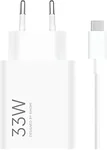 Xiaomi 33W Charging Combo MDY-16-EF (международная версия)