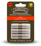 Gamucci MICRO CARTOMIZERS COFFEE 1.6% REGULAR Gamucci MICRO CARTOMIZERS COFFEE 1.6% REGULAR