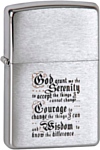 Zippo BYBL Serenity Prayer 200 Zippo BYBL Serenity Prayer 200