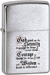 Zippo BYBL Serenity Prayer 200