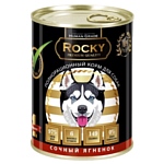 Rocky (0.34 кг) 1 шт. Сочный Ягненок для собак