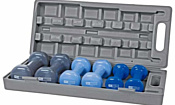 Pro fitness Dumbbell Set with Carry Case - 6kg