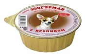 Зоогурман Мясное суфле для собак с кроликом (0.125 кг) 16 шт.