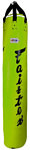 Fairtex HB6F (зеленый)