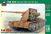 ARK models AK 35008 Немецкое 88-мм самоходное противотанковое орудие