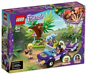 LEGO Friends 41421 Джунгли: спасение слонёнка