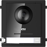 CTV CTV-IP-UCAM