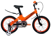 FORWARD Cosmo 16 (2021) FORWARD Cosmo 16 (2021)