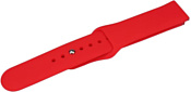 KST силиконовый для Huawei Watch GT2 46мм/GT2 Pro (красный)