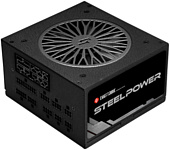 Chieftec Steel Power BDK-650FC